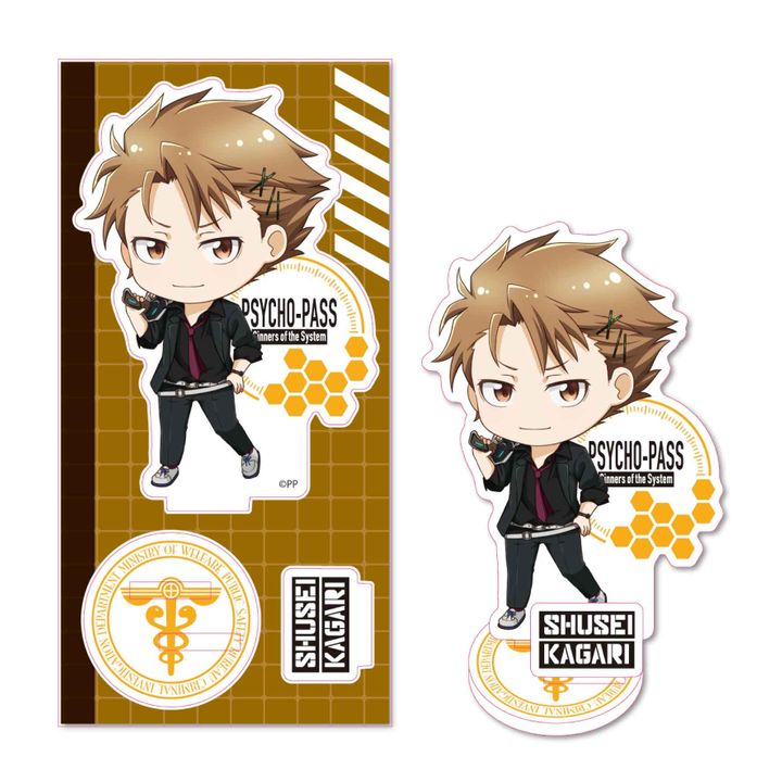 Psycho-Pass Sinners of the System TEKUTOKO Acrylic Figur Kagari Shusei