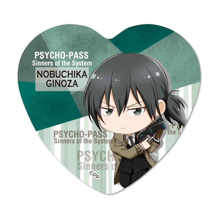 Psycho-Pass Sinners of the System TEKUTOKO Heart Can Badge Ginoza Nobuchika