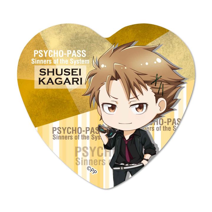 Psycho-Pass Sinners of the System TEKUTOKO Heart Can Badge Kagari Shusei