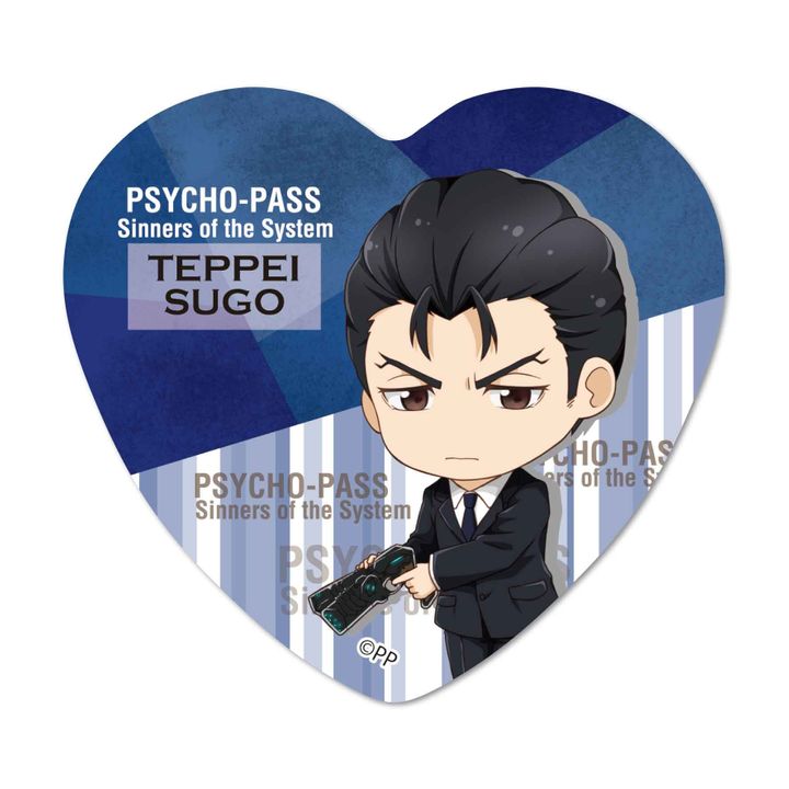 Psycho-Pass Sinners of the System TEKUTOKO Heart Can Badge Sugo Teppei