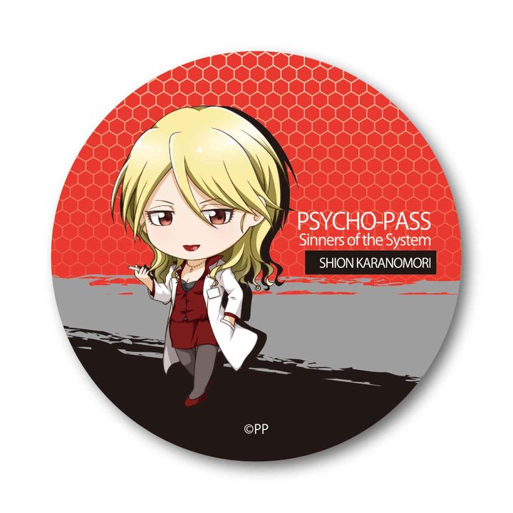 Psycho-Pass Sinners of the System TEKUTOKO Can Badge Karanomori Shion