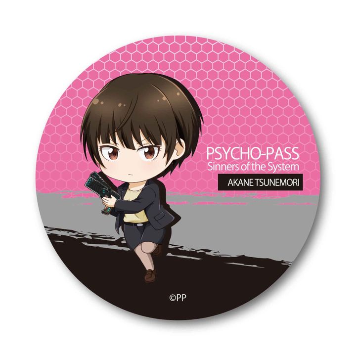 Psycho-Pass Sinners of the System TEKUTOKO Can Badge Tsunemori Akane