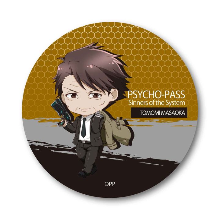 Psycho-Pass Sinners of the System TEKUTOKO Can Badge Masaoka Tomomi