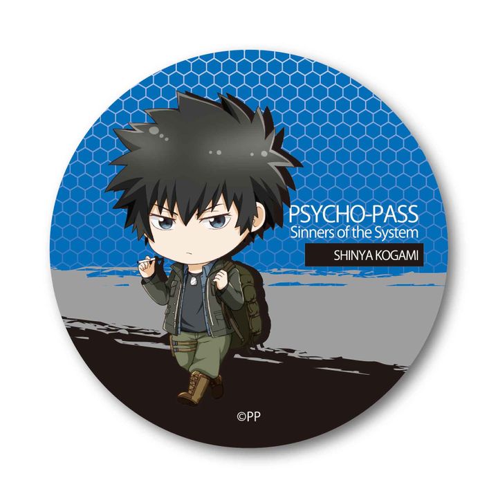 Psycho-Pass Sinners of the System TEKUTOKO Can Badge Kogami Shinya