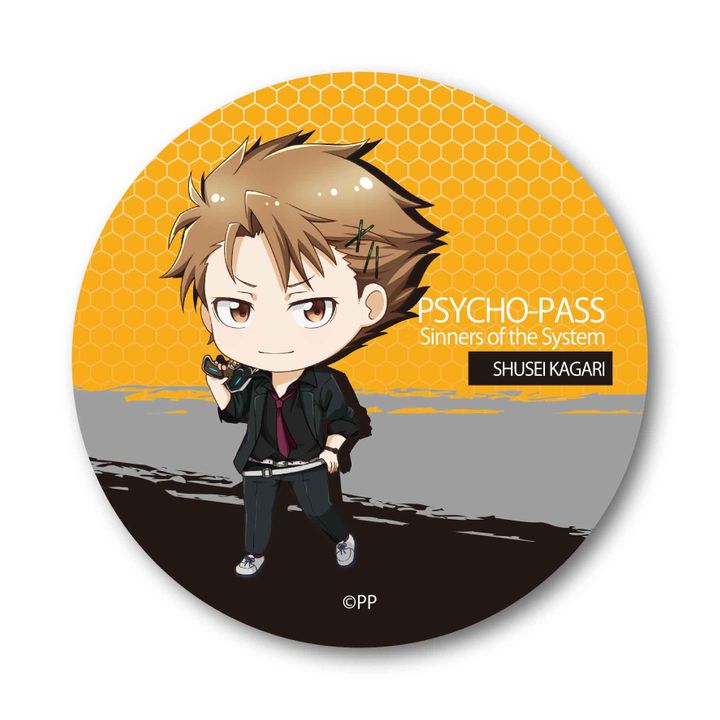 Psycho-Pass Sinners of the System TEKUTOKO Can Badge Kagari Shusei