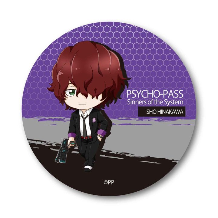 Psycho-Pass Sinners of the System TEKUTOKO Can Badge Hinakawa Sho