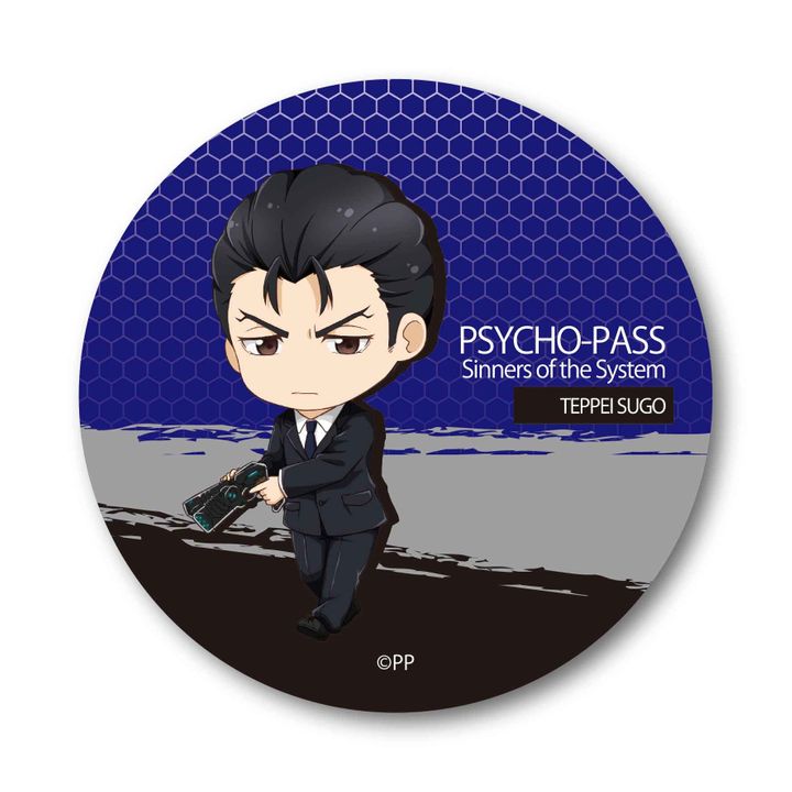 Psycho-Pass Sinners of the System TEKUTOKO Can Badge Sugo Teppei