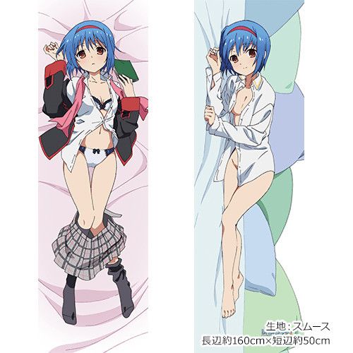 Little Busters! -Refrain- Original Illustration Dakimakura Cover Nishizono Mio / School Uniform Smooth (160x50cm)