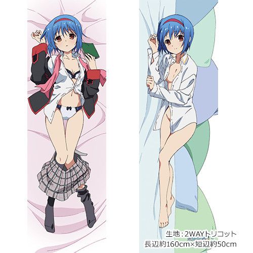 Little Busters! -Refrain- Original Illustration Dakimakura Cover Nishizono Mio / School Uniform 2way Tricot (160x50cm)