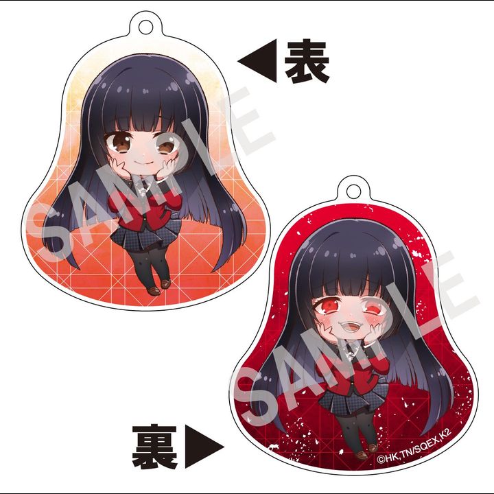 Kakegurui xx Two Sides Key Chain Jabami Yumeko Ver.