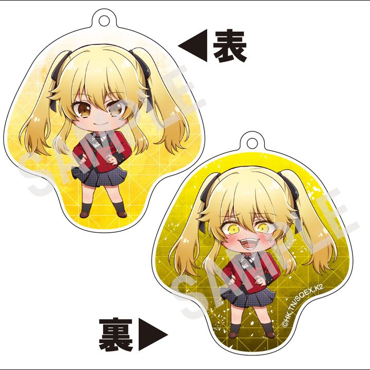Kakegurui xx Two Sides Key Chain Saotome Meari Ver.