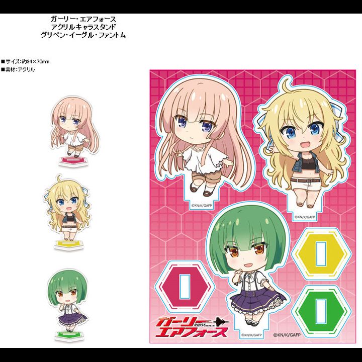 Girly Air Force Acrylic Chara Stand Gripen & Eagle & Phantom