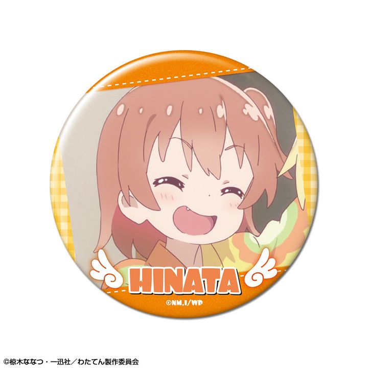 Wataten!: An Angel Flew Down to Me Can Badge Design 07 Hoshino Hinata A