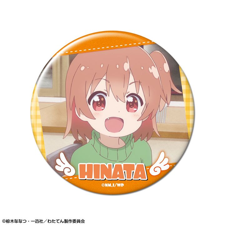 Wataten!: An Angel Flew Down to Me Can Badge Design 09 Hoshino Hinata C