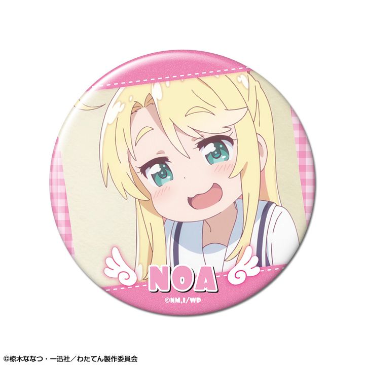 Wataten!: An Angel Flew Down to Me Can Badge Design 11 Himesaka Noa B