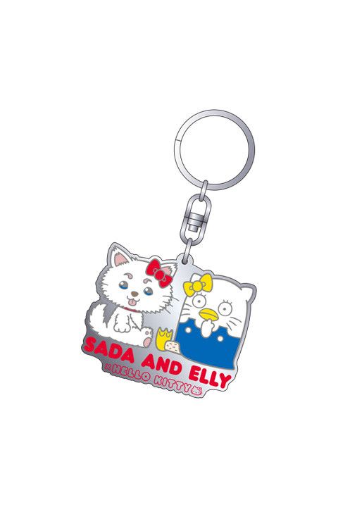 Gintama x Sanrio Characters Metal Key Chain A Sada and Elly x Hello Kitty