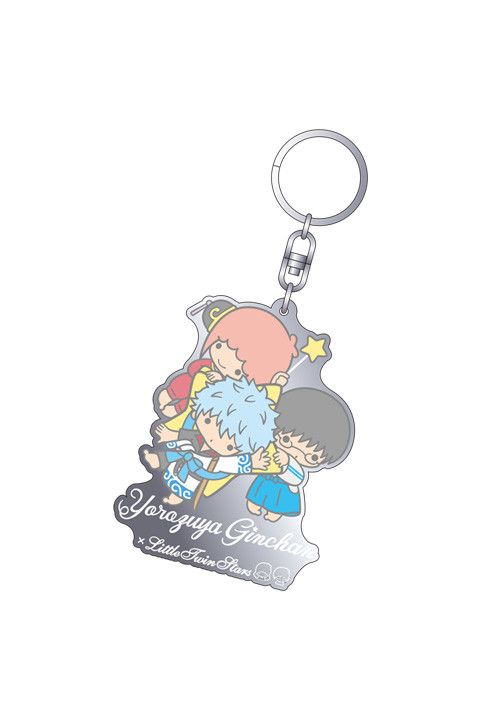 Gintama x Sanrio Characters Metal Key Chain B Yorozuya x Little Twin Stars