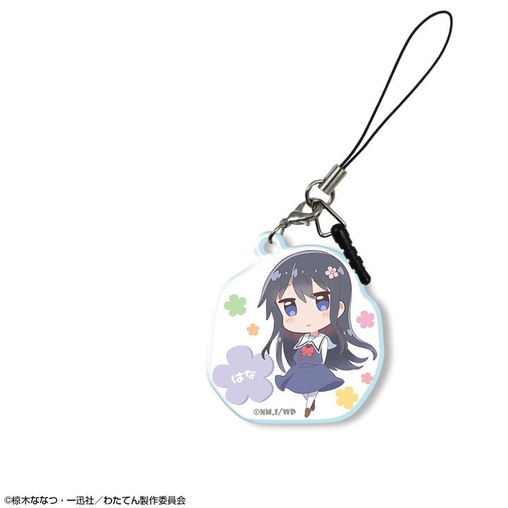 Wataten!: An Angel Flew Down to Me Acrylic Earphone Jack Accessory Design 02 Shirosaki Hana