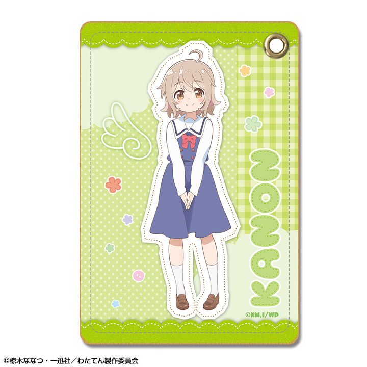 Wataten!: An Angel Flew Down to Me Leather Pass Case Design 06 Konomori Kanon