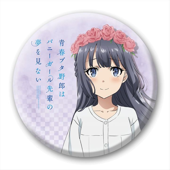 Seishun Buta Yaro wa Bunny Girl-senpai no Yume wo Minai Can Badge 100 Makinohara Shoko