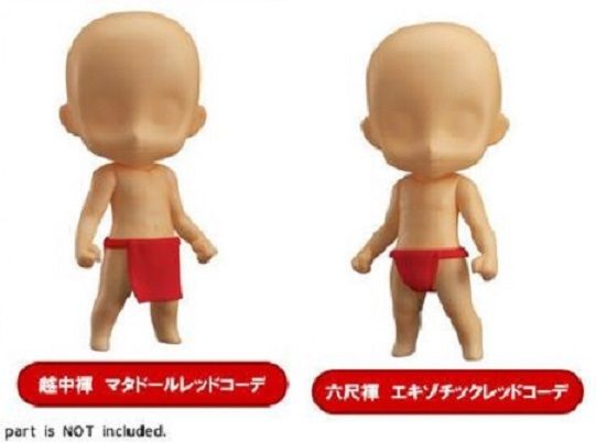 Nendoroid More FUNDOSHI (Red)