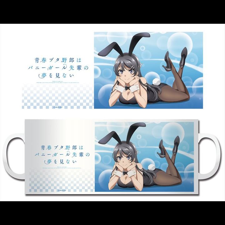 Seishun Buta Yaro wa Bunny Girl-senpai no Yume wo Minai Mug A