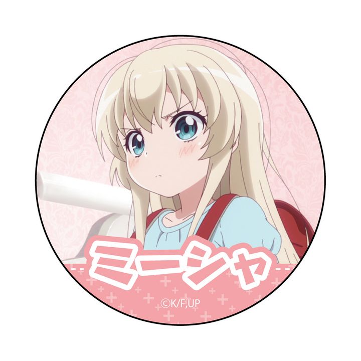 Uchi no Maid ga Uzasugiru! Can Badge Takanashi Misha