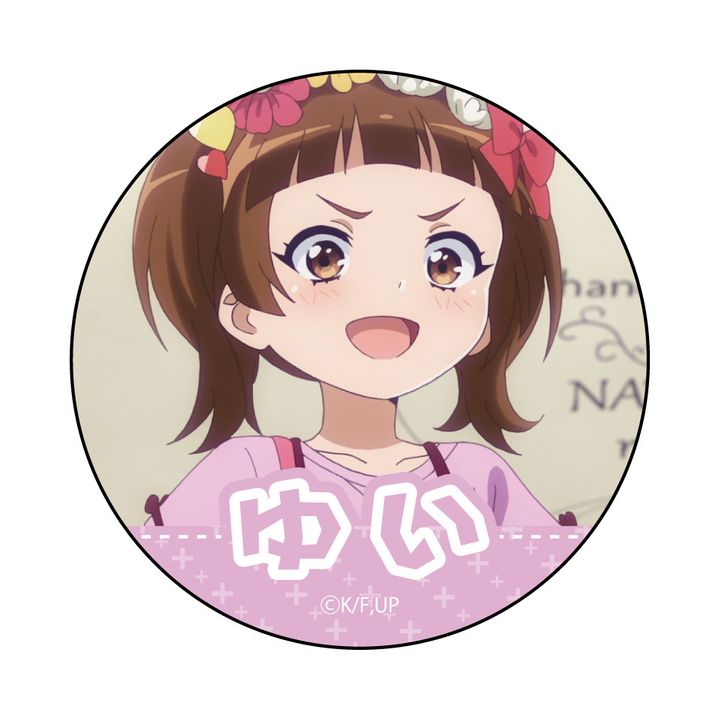 Uchi no Maid ga Uzasugiru! Can Badge Morikawa Yui