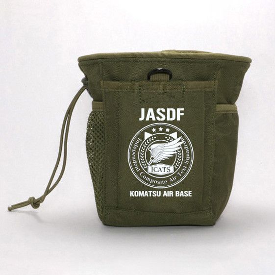 Girly Air Force I.C.A.T.S. Unit Multi Pouch