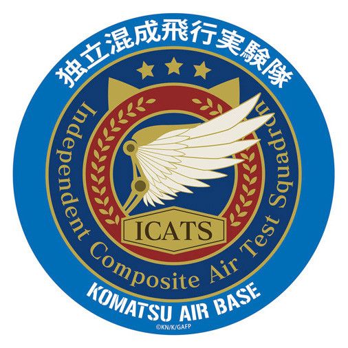 Girly Air Force I.C.A.T.S. Unit Magnet Sticker