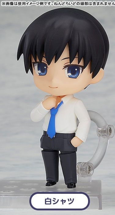 Nendoroid More White Suits MAN