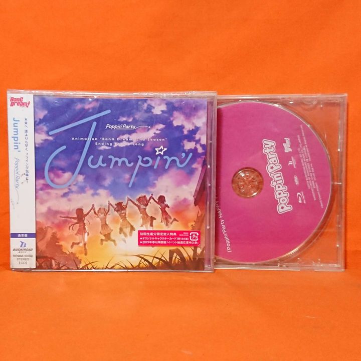 CD with Studio Recording Blu-Ray Bang Dream! Poppin Party Jumpin