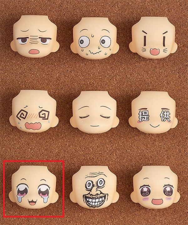Nendoroid More: Face plate No 7