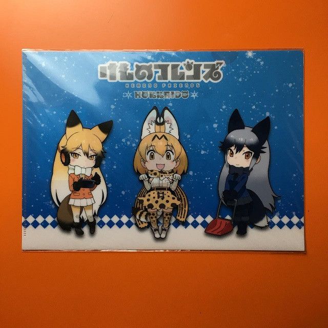 Clear File Kemono Friends Snow Festival 