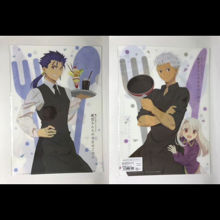 Today's Menu for Emiya Family A4 Clear File Lancer & Archer