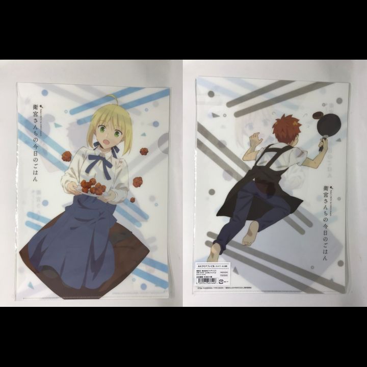Today's Menu for Emiya Family A4 Clear File Saber & Shiro