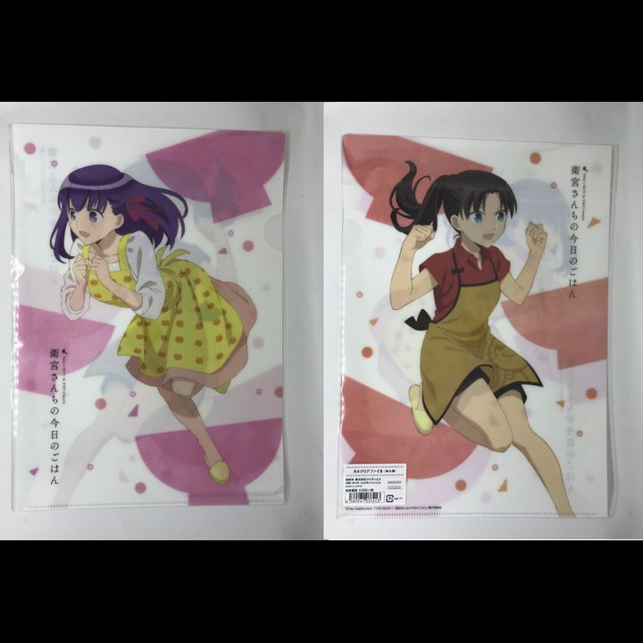 Today's Menu for Emiya Family A4 Clear File Sakura & Rin