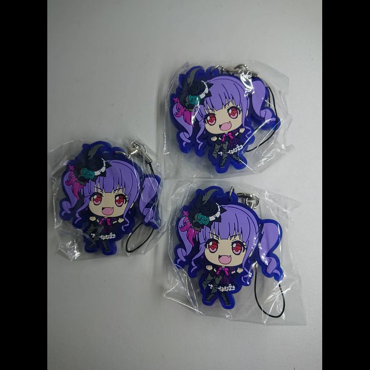 Rubber Strap Roselia - Udagawa Ako