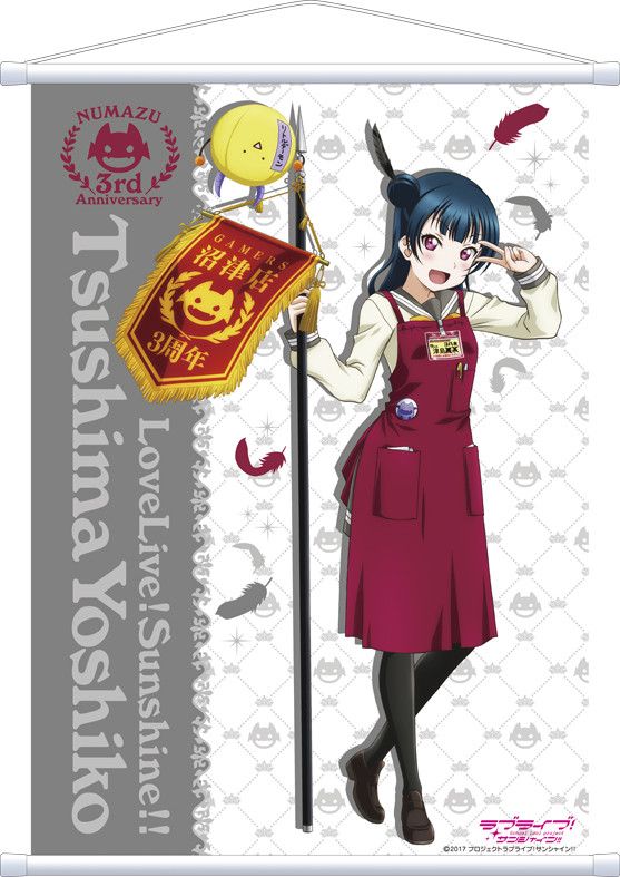Love Live! Sunshine!! A2 Tapestry Gamers Numazu Store’s 3rd Anniversary