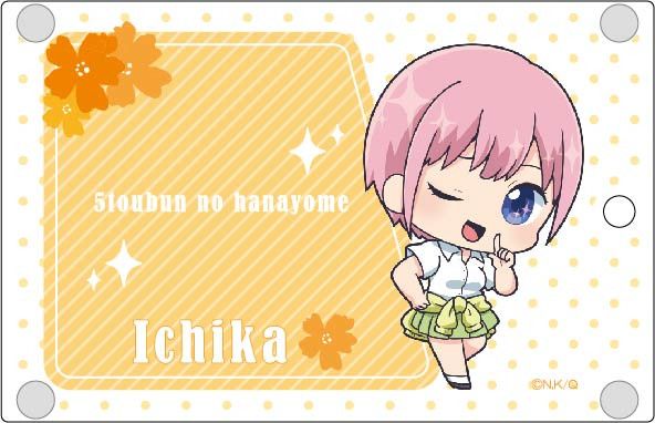 The Quintessential Quintuplets H bit Series Acrylic IC Card Case Nakano Ichika