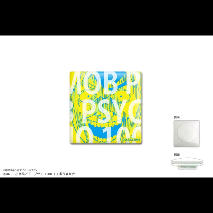Mob Psycho 100 II Dome Magnet 03 Reigen Arataka