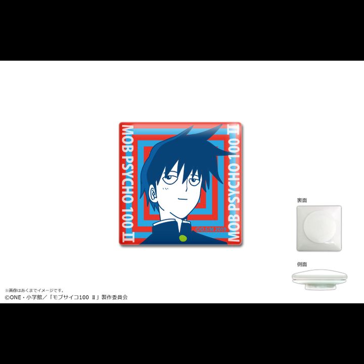 Mob Psycho 100 II Dome Magnet 04 Kageyama Ritsu