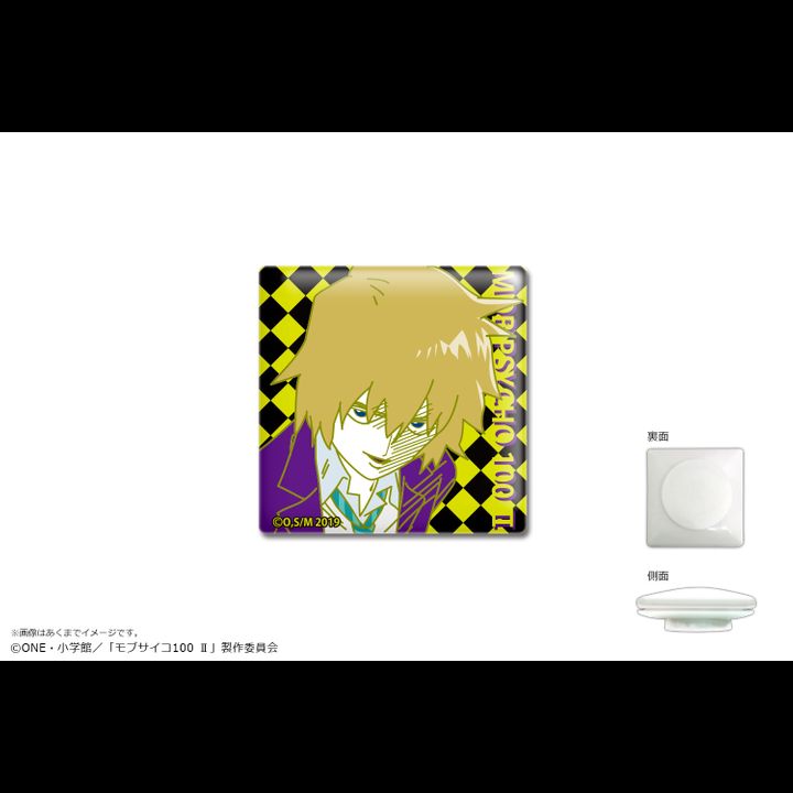 Mob Psycho 100 II Dome Magnet 05 Hanazawa Teruki