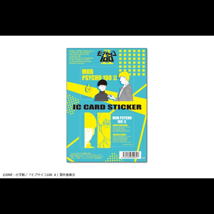 Mob Psycho 100 II IC Card Sticker Set 01 Mob & Reigen