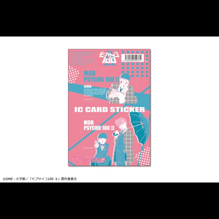 Mob Psycho 100 II IC Card Sticker Set 03 Dimple + Mob & Reigen
