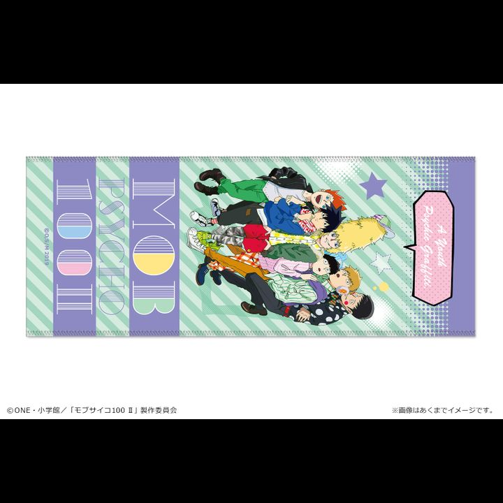 Mob Psycho 100 II Microfiber Face Towel 02 Group