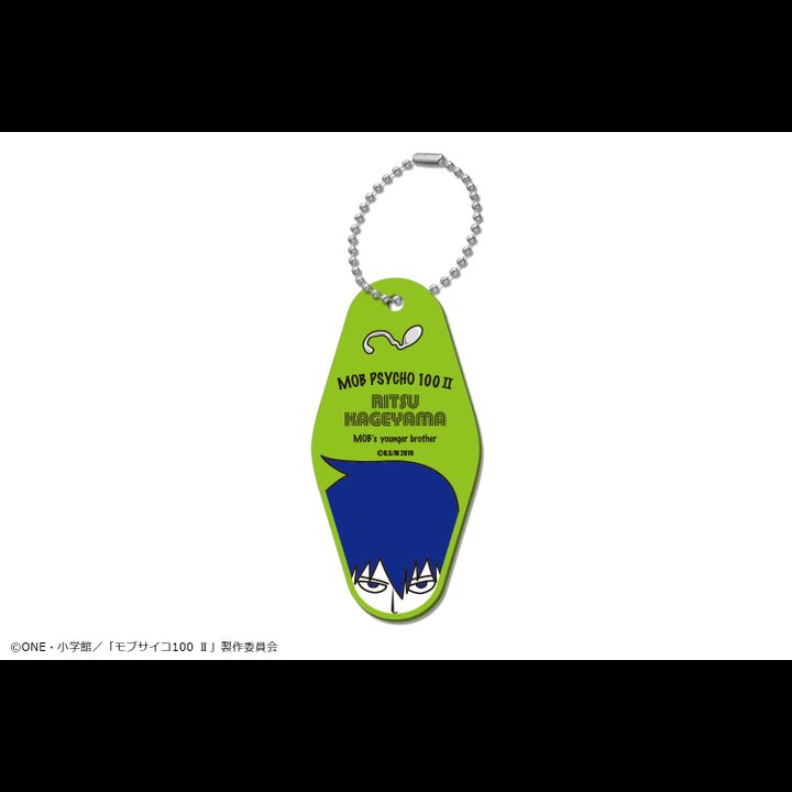 Mob Psycho 100 II Motel Key Chain 03 Kageyama Ritsu