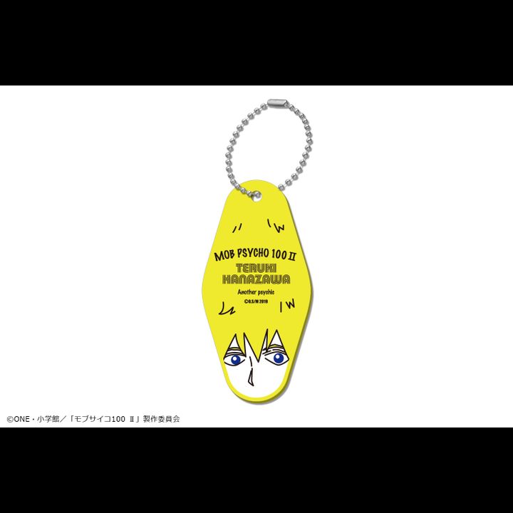 Mob Psycho 100 II Motel Key Chain 04 Hanazawa Teruki