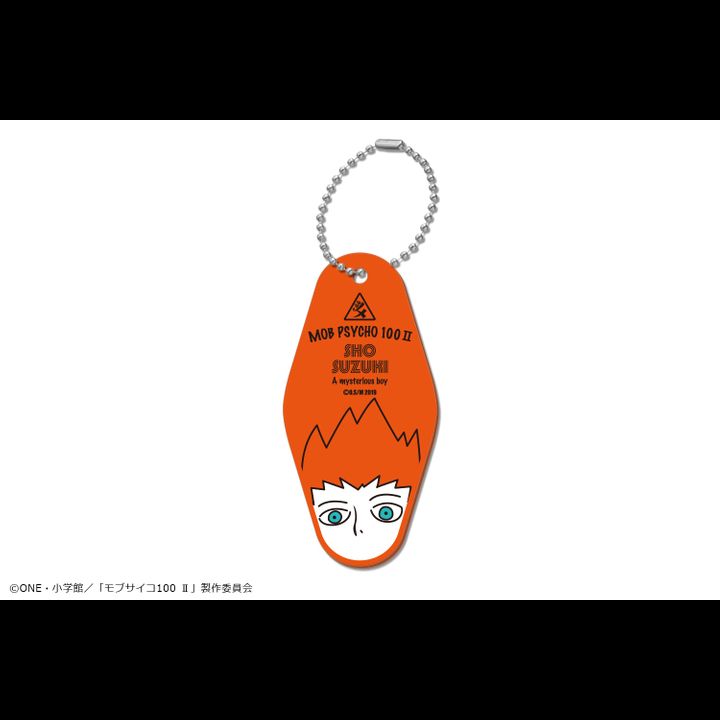 Mob Psycho 100 II Motel Key Chain 05 Suzuki Sho