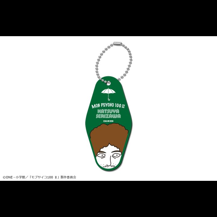 Mob Psycho 100 II Motel Key Chain 06 Serizawa Katsuya